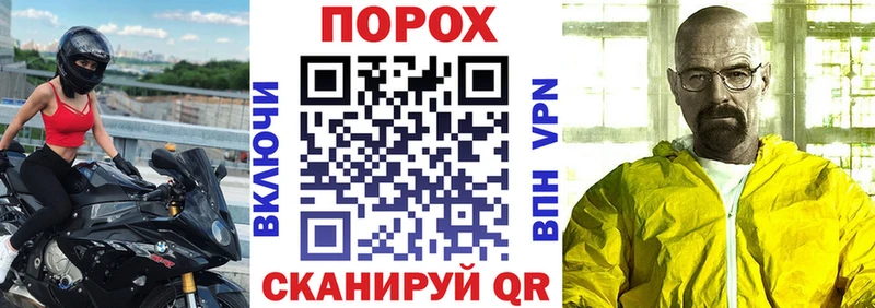 хочу наркоту  Волжск  Amphetamine 97% 