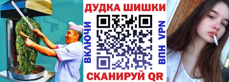где продают наркотики  Волжск  Печенье с ТГК конопля 