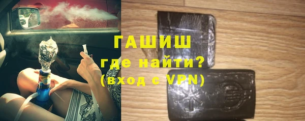 скорость mdpv Вязьма