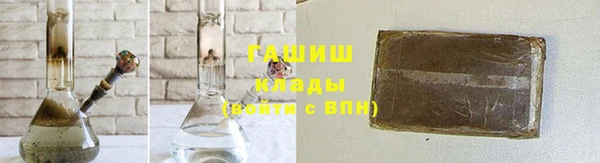 ALPHA PVP Нефтегорск
