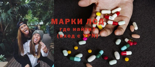 каннабис Нея