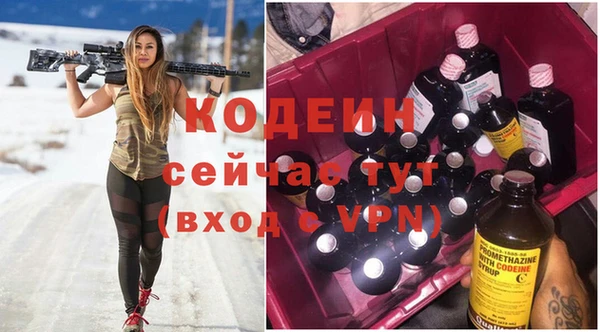 каннабис Нея
