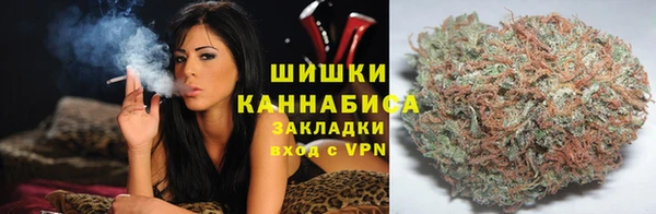 бошки Волосово