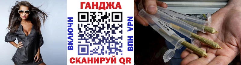 где можно купить   Волжск  Каннабис планчик 